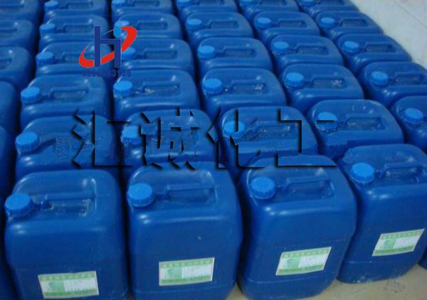 西安清洗劑 西安清洗劑