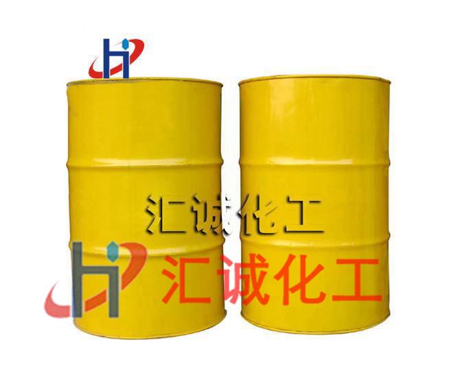 清洗劑廠家-西安匯誠(chéng)