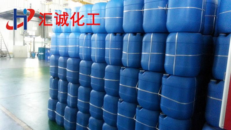 鋁合金環(huán)保清洗劑 鋁合金環(huán)保清洗劑