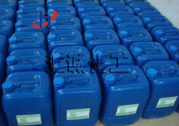 防銹劑廠家-西安匯誠(chéng)