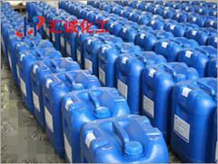 西安無(wú)磷鐵件脫脂劑-西安匯誠(chéng)