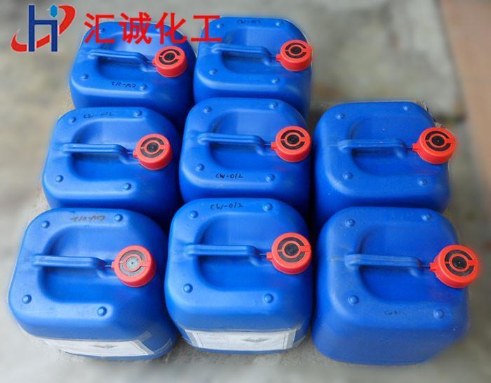 環(huán)保切削液 環(huán)保切削液